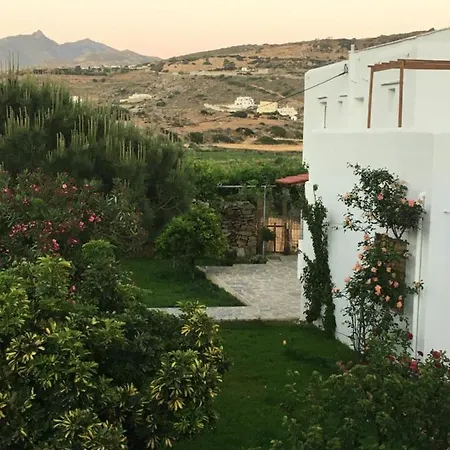 Ninemia Naxos Διαμέρισμα