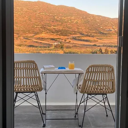 Апартаменты Ninemia Naxos *